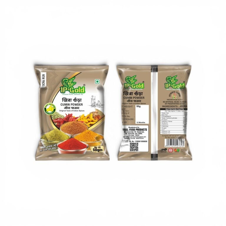 P-Gold — Spices customer product